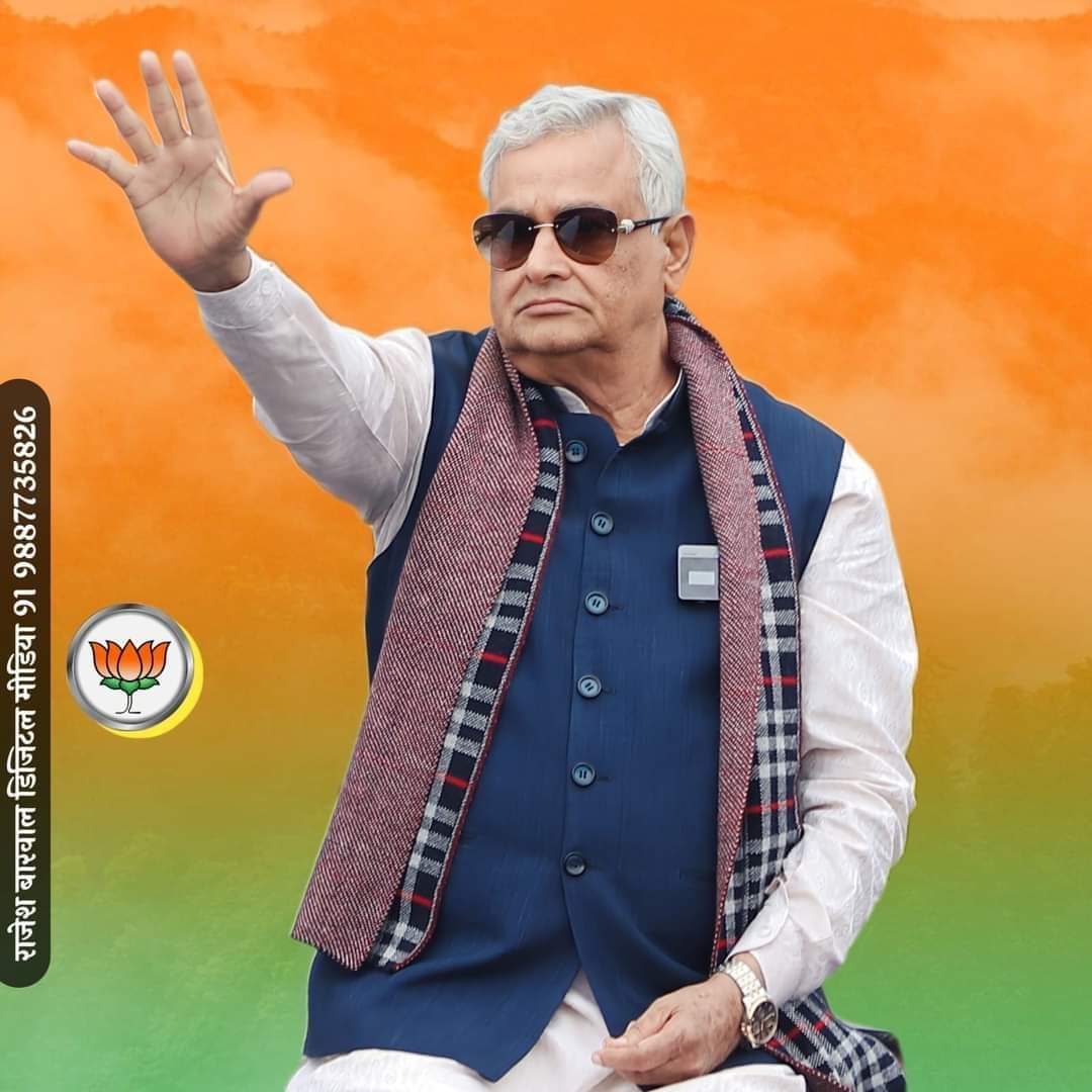 MeenaraviRavi's tweet photo. #किरोड़ी_लाल_सीएम_बनाओ
Next cm rajasthan https://t.co/9t1GNaovMH
