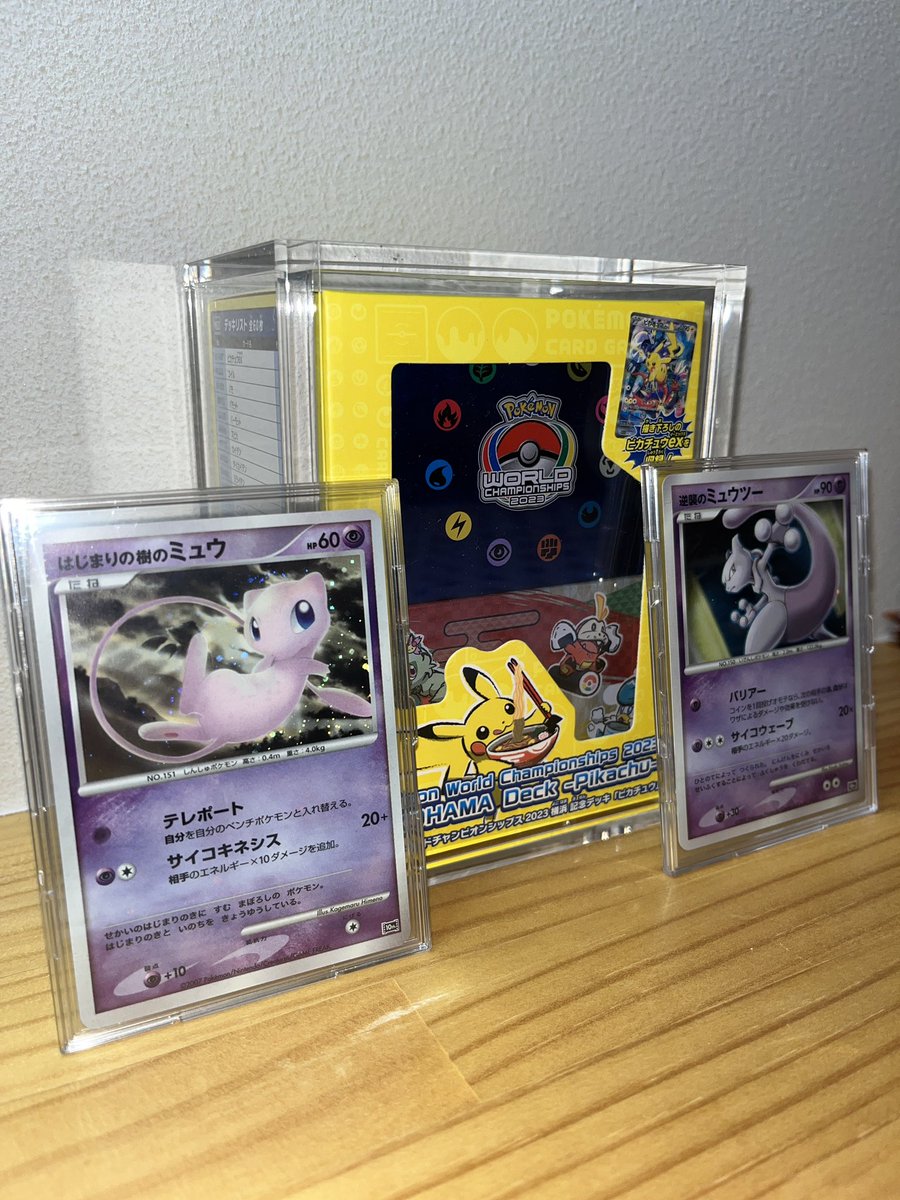 ヨロズラボ (@yolozlab) / Posts / X