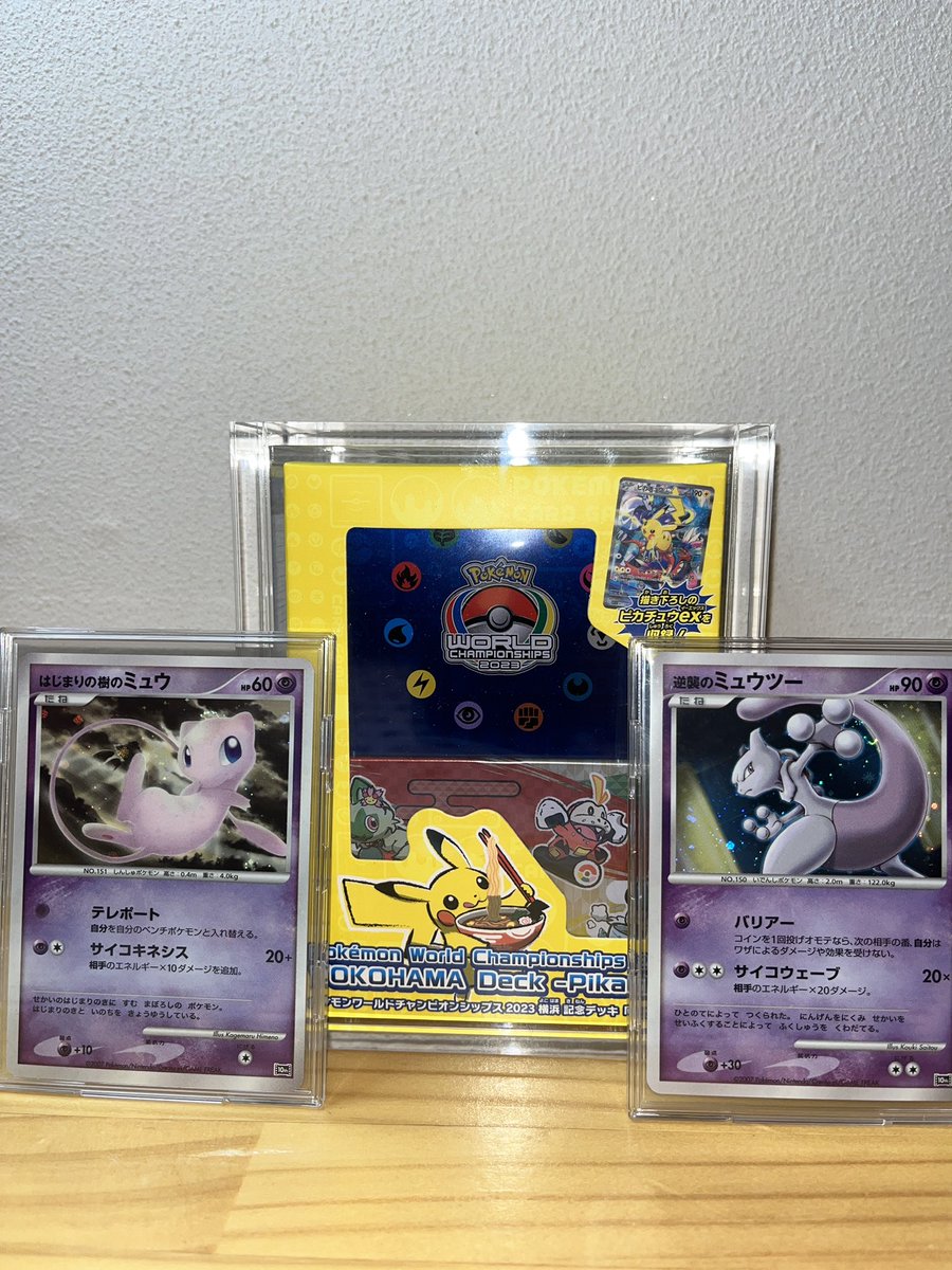 ヨロズラボ (@yolozlab) / Posts / X