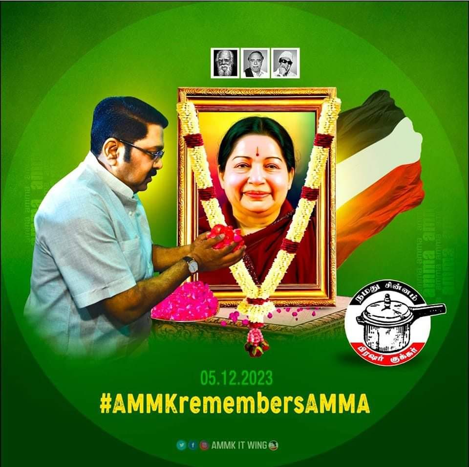 #AMMKremembersAMMA