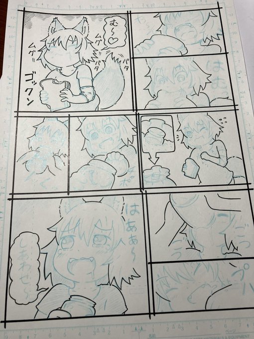 まだ続き描いてますw 