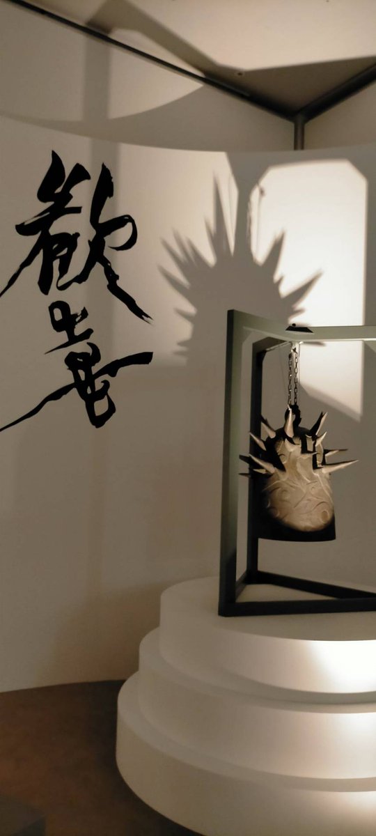 irises999's tweet photo. 鐘はもともと曼荼羅
思う存分やって成す成さない関係なく「気が済む」に至らなければ、
生に悔いを残し
この世にしがみついてさ迷うのではないか？
煩悩を尽くさなければ悟りなどないのではないかと思うのです https://t.co/famYdJSCK2