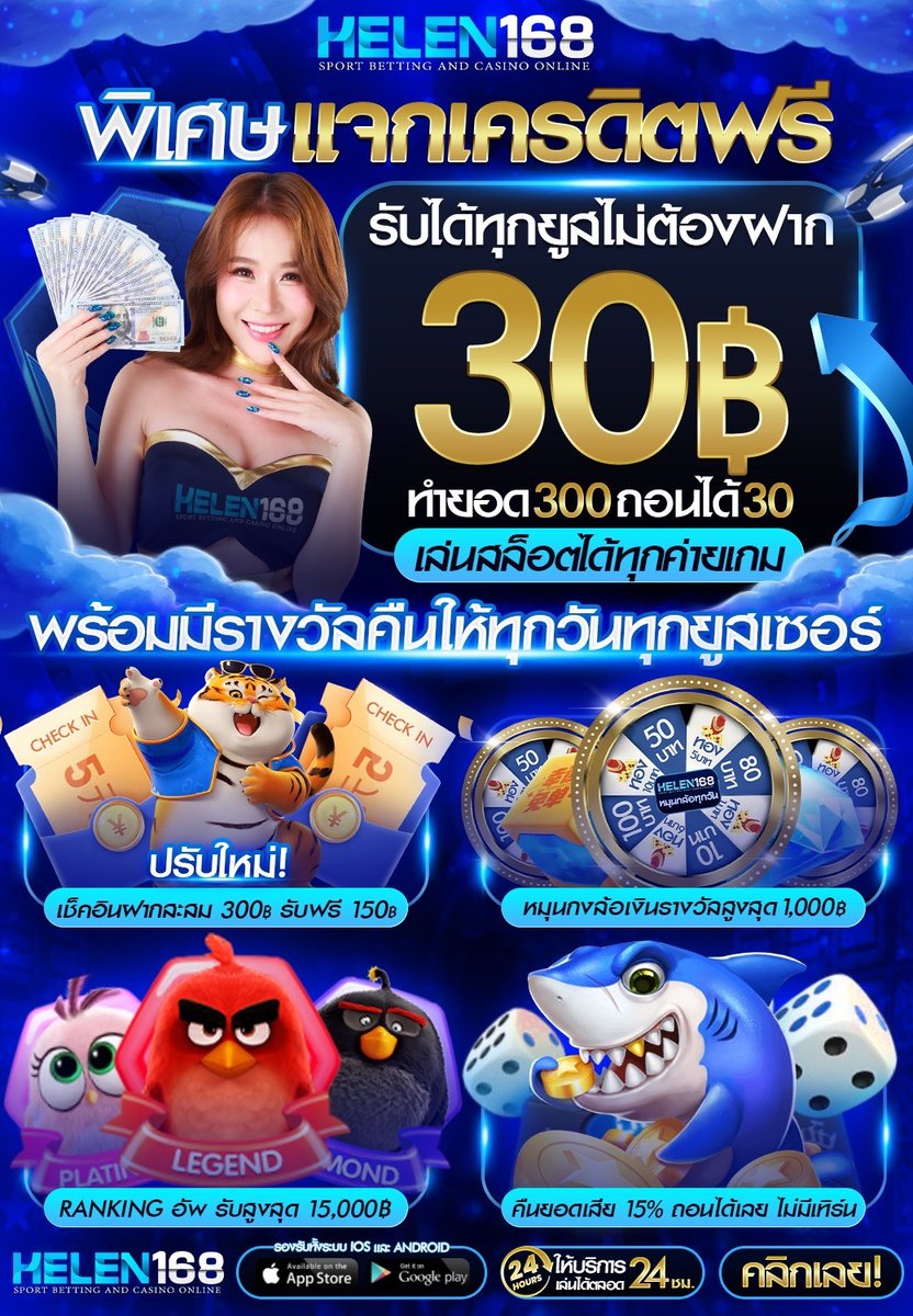 Maxokio_Kn's tweet photo. @Myplayauto 💎เครดิตฟรี ยูสใหม่รับเอง 20฿
📢โค้ด : U5KB-3YFW-X9G5
━━━━━━━━━━━━━━
📌รับเพิ่มทุนฟรี 30 ถอนได้เลย
ที่นี่ : https://t.co/x57LCTnUi4
━━━━━━━━━━━━━━
🎁โปรดี รอไม่ไหว ตำเลย🎁
ฝาก 10 รับ 50 ทำ 200 ถอน 50
ฝาก 15 รับ 50 ทำ 150 ถอน 50 https://t.co/FzBYmpfVAf