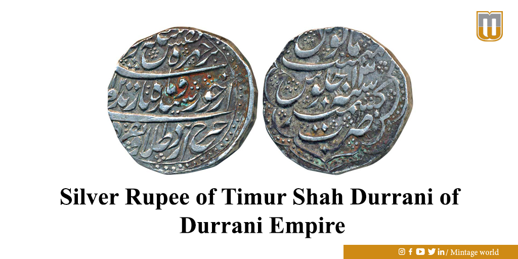 MintageWorld's tweet photo. Timur Shah Durrani was the second eldest son of #AhmadShahDurrani and the second ruler of the Afghan #DurraniEmpire.
He ruled the Durrani empire from November 1772 until he died in 1793.
#mintageworld #coin #numismatics #money https://t.co/itbqS9guO9