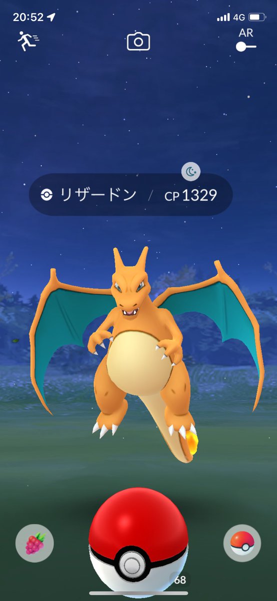 ルッコラ (@rukkora3155) / Posts / X