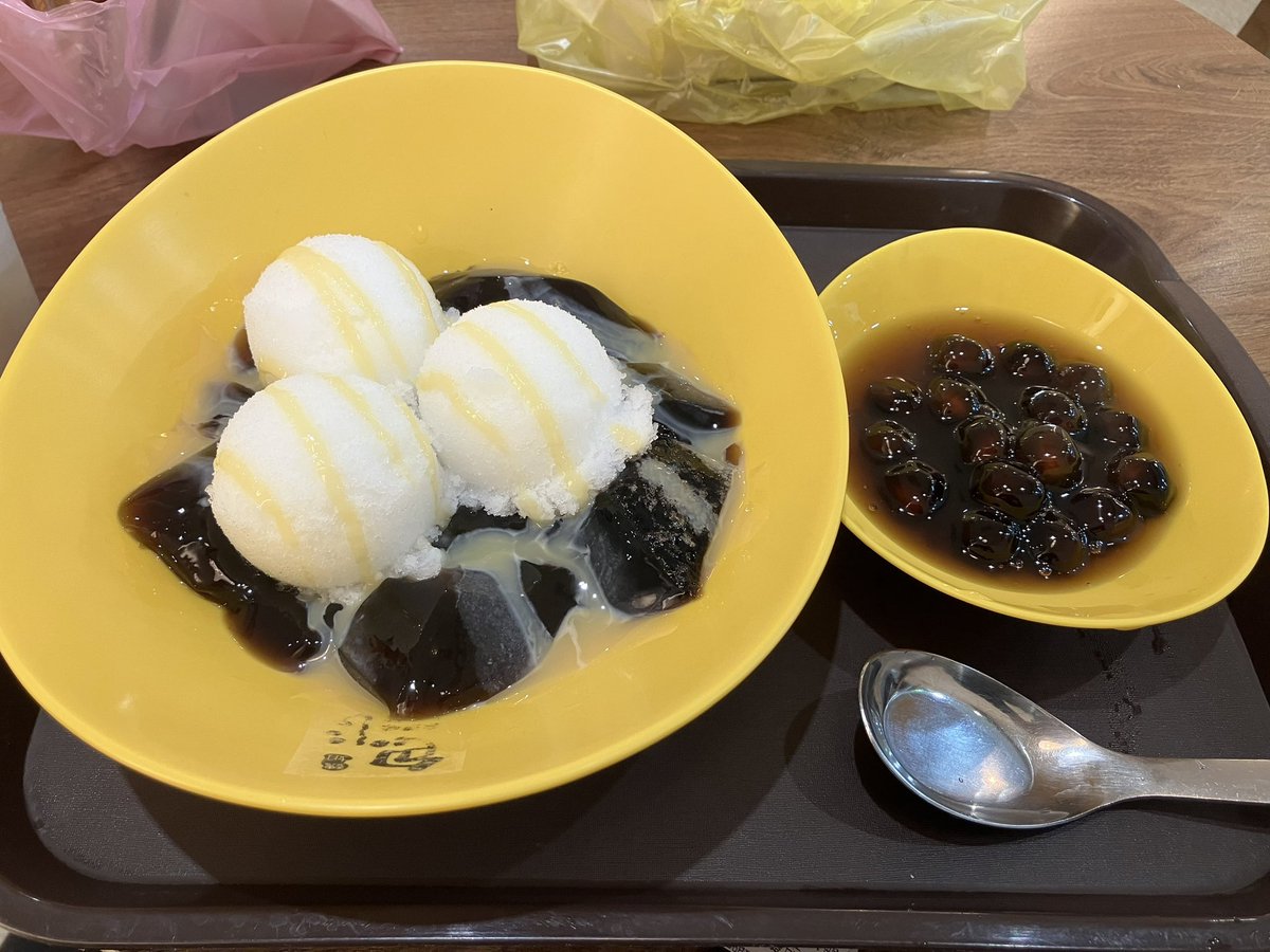 qq208527's tweet photo. 外出能量用完了
我要回飯店繼續泡溫泉打電動了 https://t.co/J29mkLIhUK