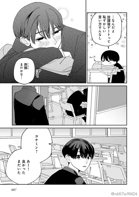 (2/4) 