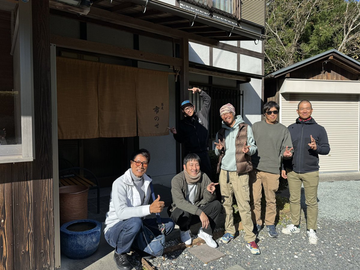 今日はチームGBのボスの招待で、いつも仲良くさせて頂いているバスプロのお二人、奥村プロと大仲プロと食事会🍽️
ほんと毎回ボスのオススメなお店は外さない😋
#チームGB #OSGS #WILDFINS
#蕎麦市のせ #のぼり窯カフェ
