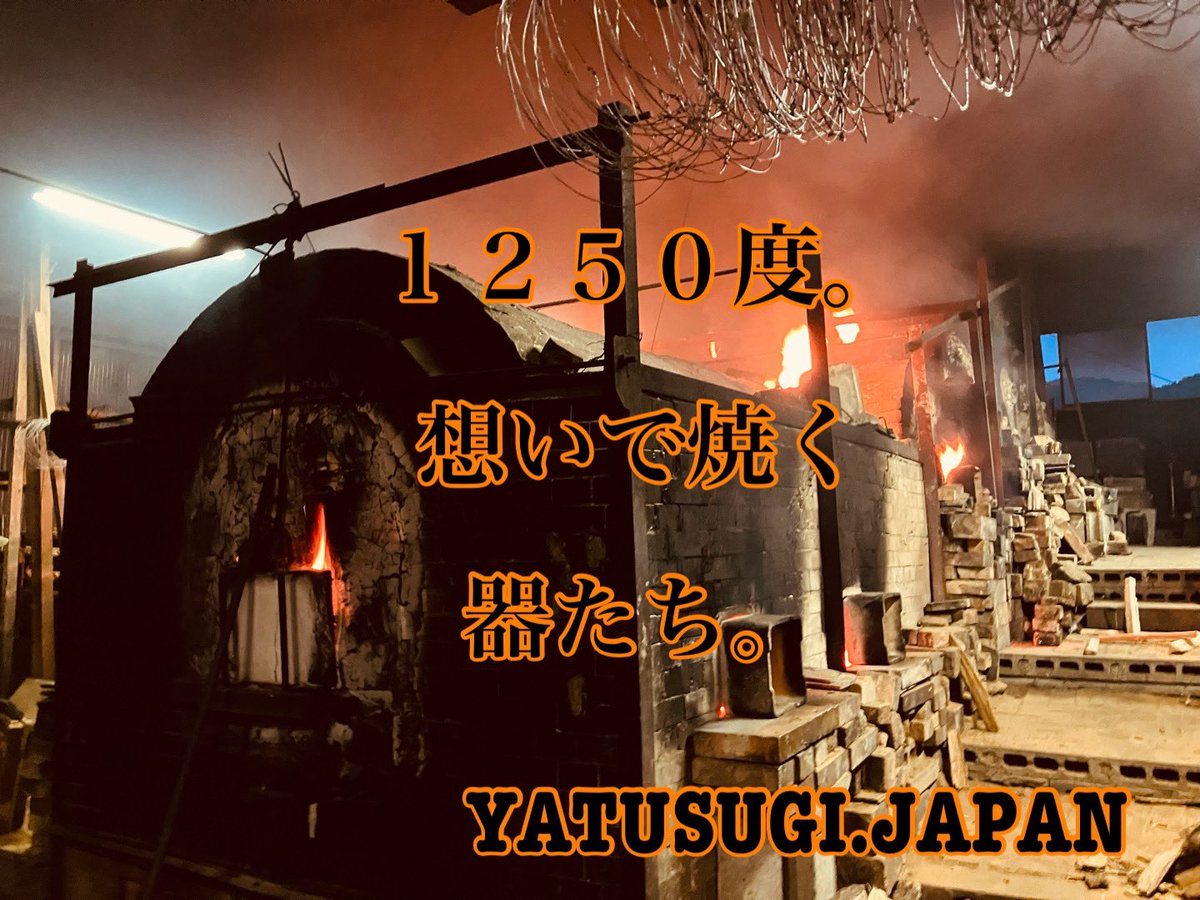 katajinhouse's tweet photo. https://t.co/iB0bP9o9TQ
