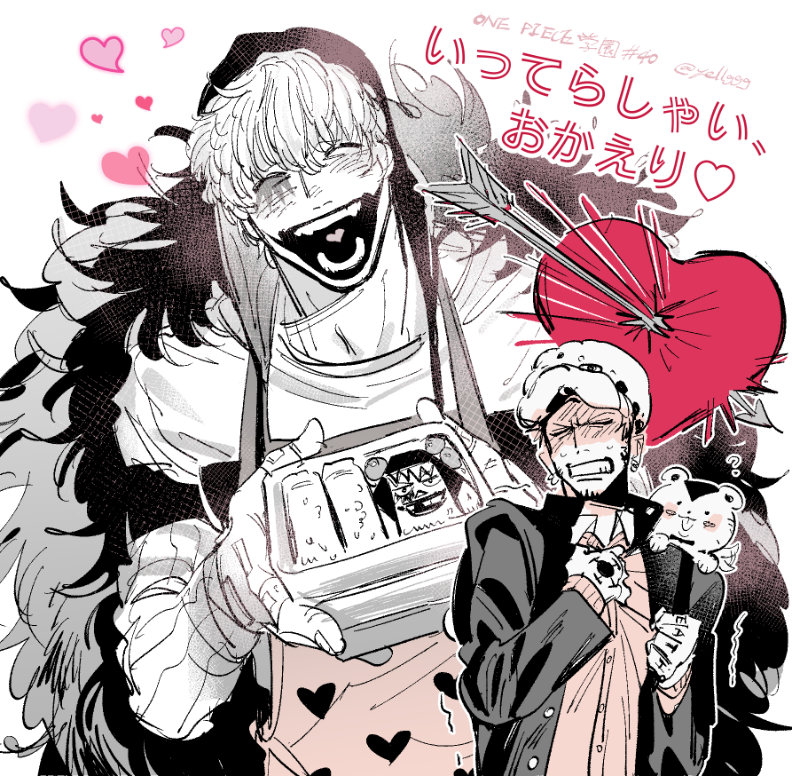 yellggg's tweet photo. 💘💘💘 https://t.co/9XHVAjcyHA