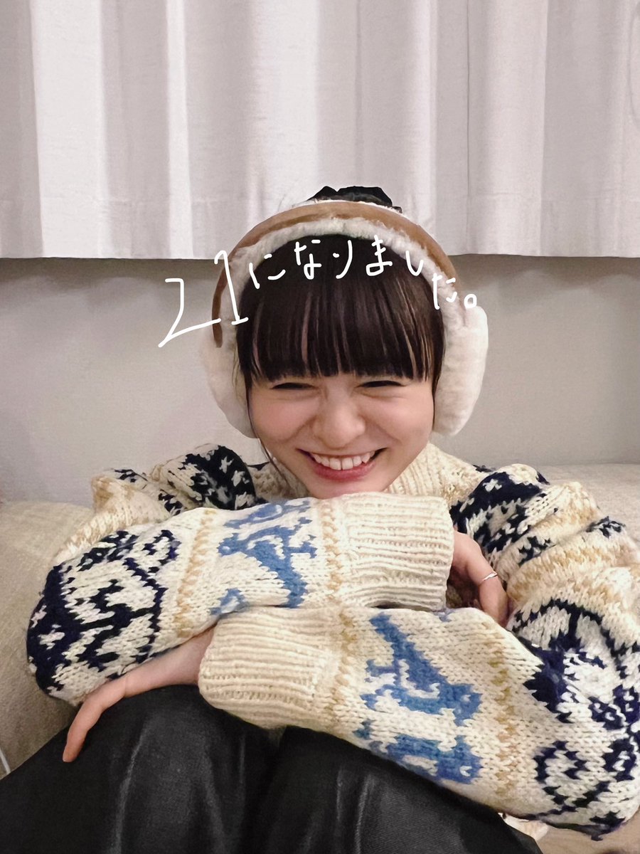riko_riko1204's tweet photo. 沢山、沢山、ありがとうございます！
がんばるぞ！21！ https://t.co/hM2y9ZltcR
