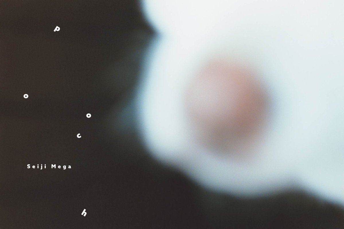 seiji_mega's tweet image. 【写真展開催のお知らせ】
来月1月12日(金)から
二子新地のZOOJEEBAA GALLERYにて写真展を開催します。
タイトルは pooch 。初個展です。
実家の犬をテーマに、そのまわりの景色や日常も収めました。

#pooch #seijimega #女鹿成二
#film #写真展