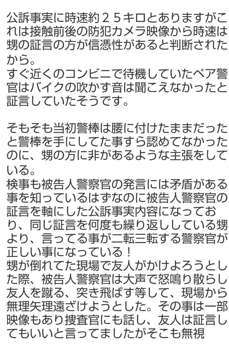 okinawaa127c's tweet photo. https://t.co/Ml5p4bQmC0