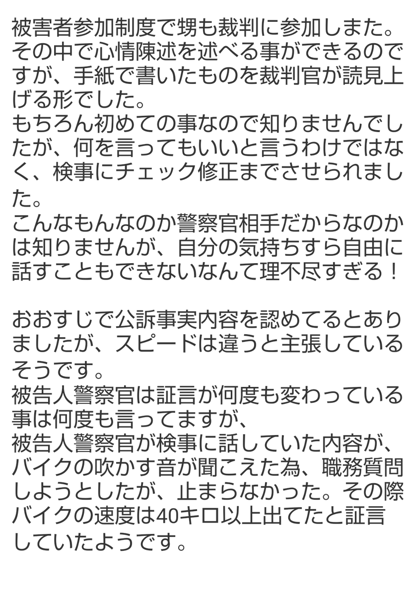 okinawaa127c's tweet photo. https://t.co/Ml5p4bQmC0