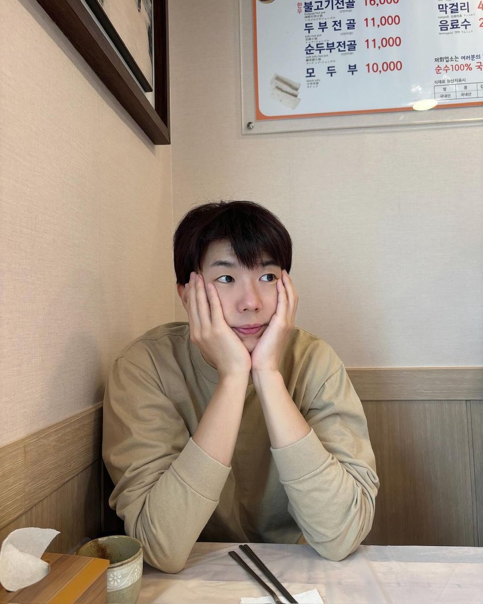 2pmalways's tweet photo. [2PM IG]
Isn't this episode of A Man of Leisure especially soft?🧸

#WhileWatching #Fluffy #JangSoft
#Hottest #WeekendHealingToo🍀
https://t.co/UebUpCzBYf https://t.co/sc0OLcqyW6