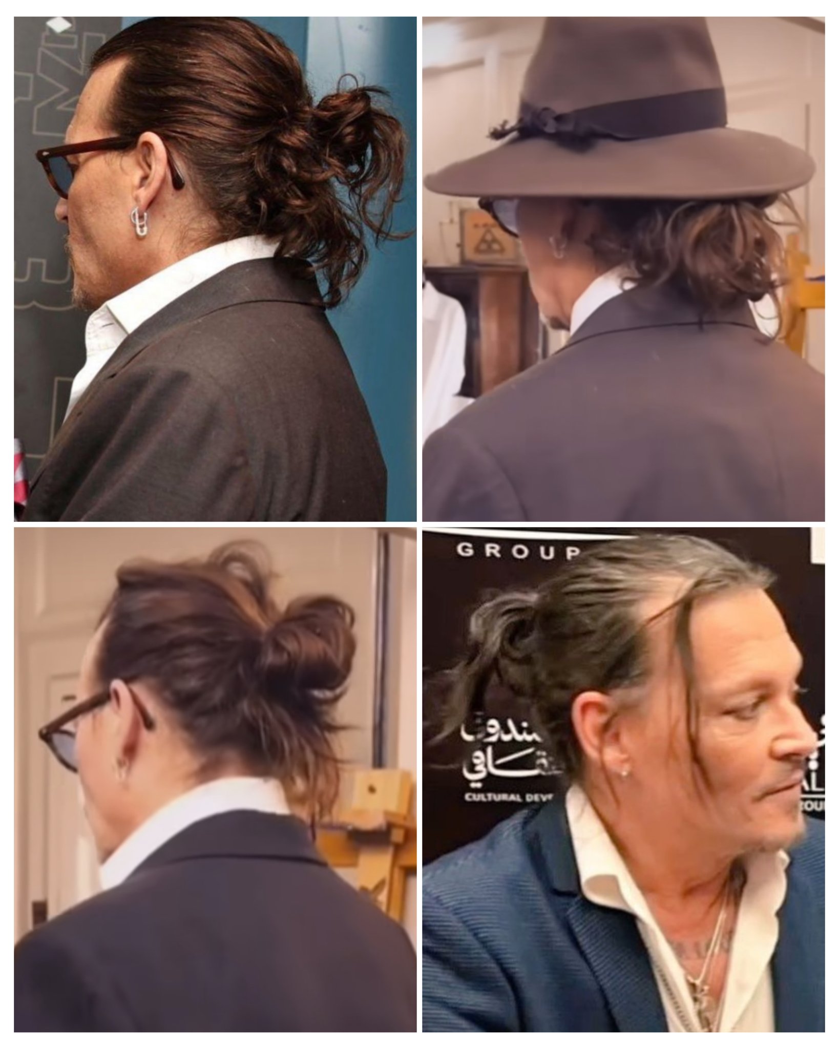 Johnny Depp's 