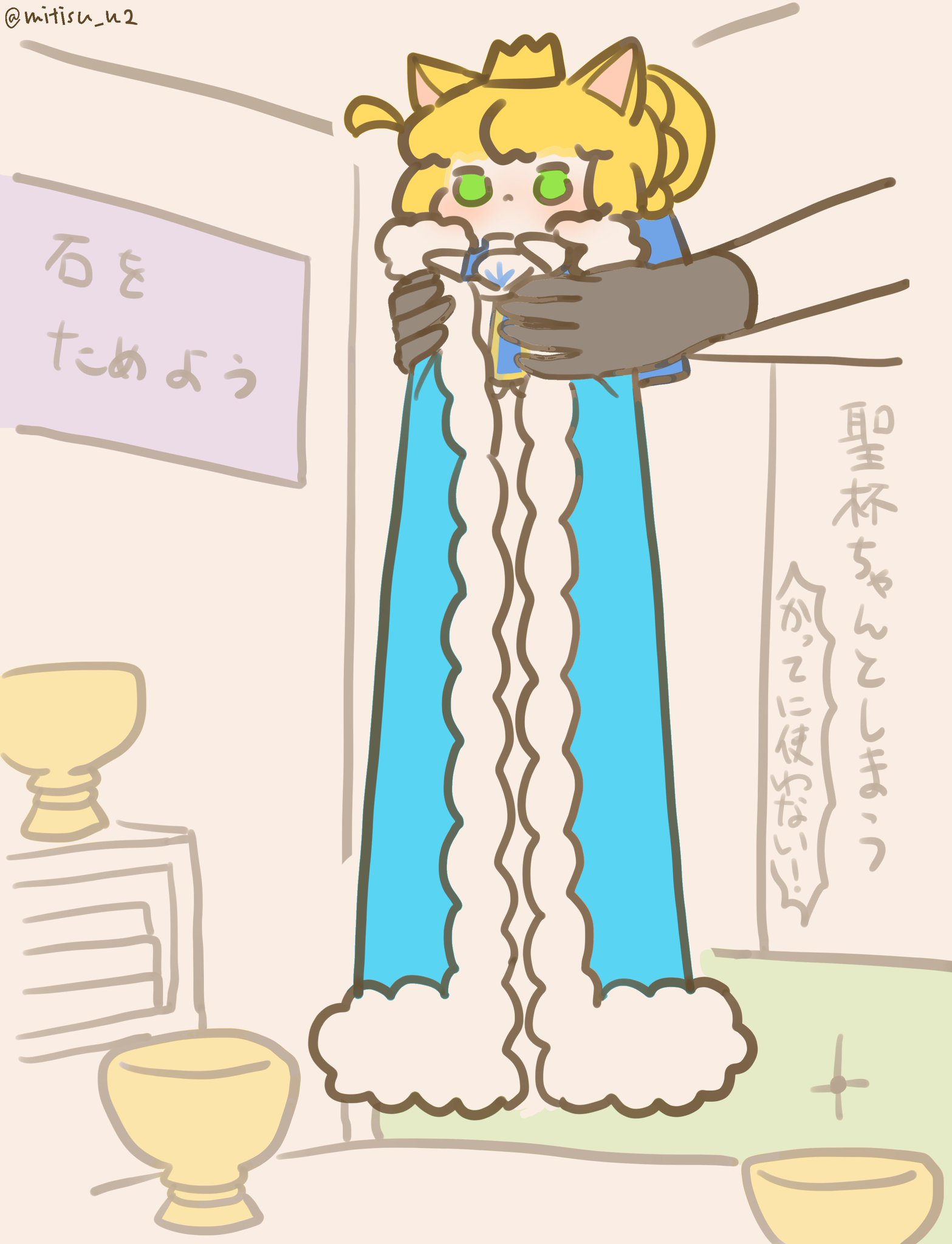 GAgWwvRbgAAaAZ_.jpg:large