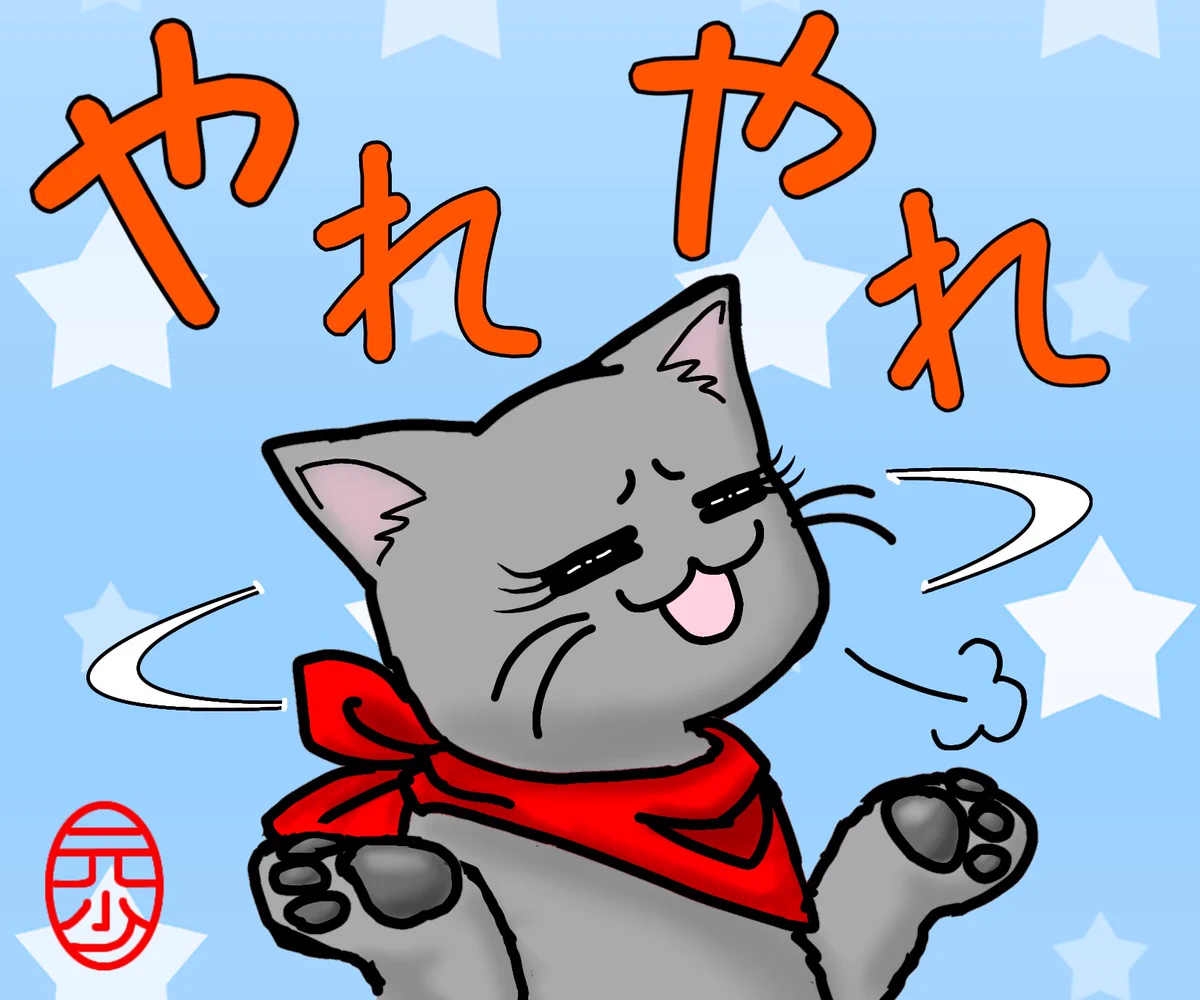 近藤顕彦 クリプトン