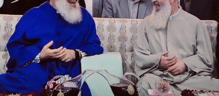 İki beden bir ruh,
İki kalp bir hedef...