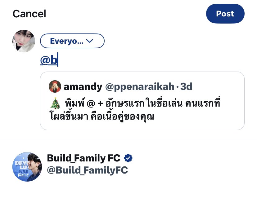 𝒷een 𐙚 (@urheartsmine) on Twitter photo 