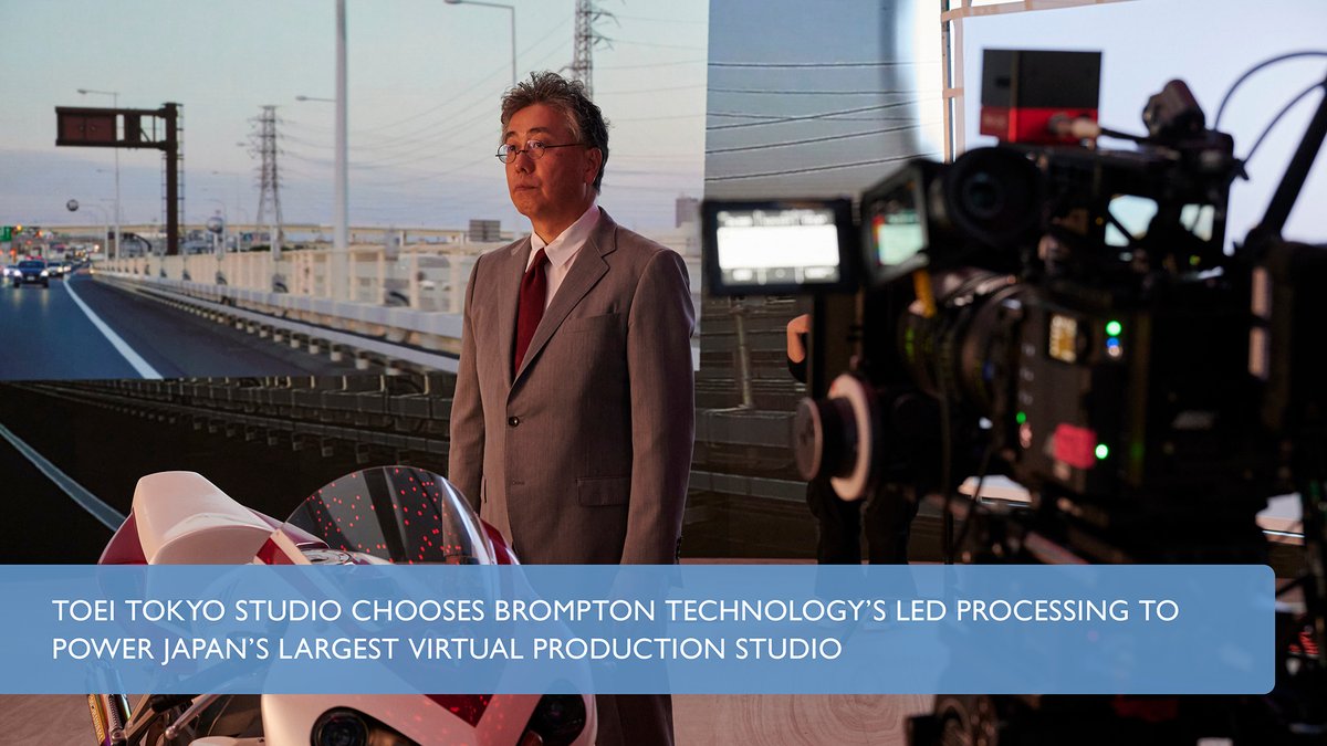 Brompton Technology tweet media