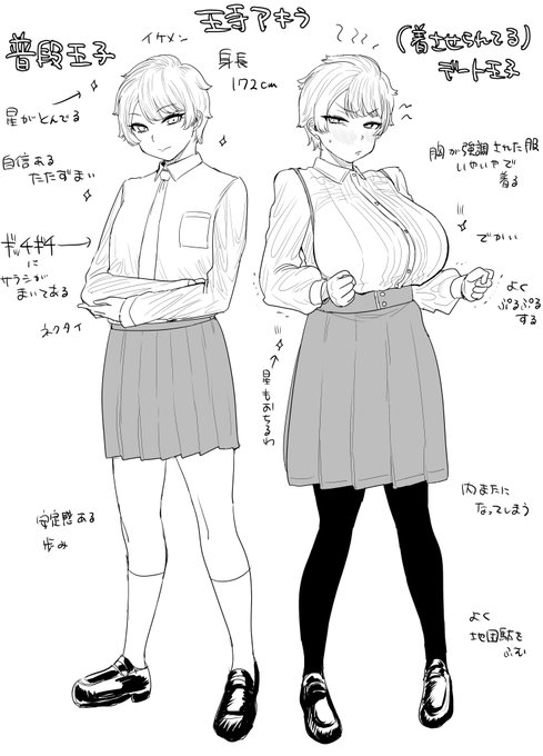 こいつの本出そうとしてますが
結構ヤバめです 