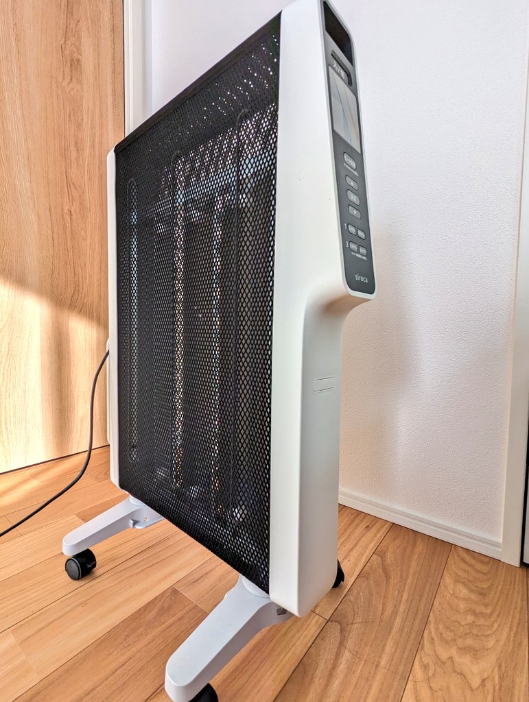 去年はデロンギさんマルチダイナミックヒーターを試したので、今年は