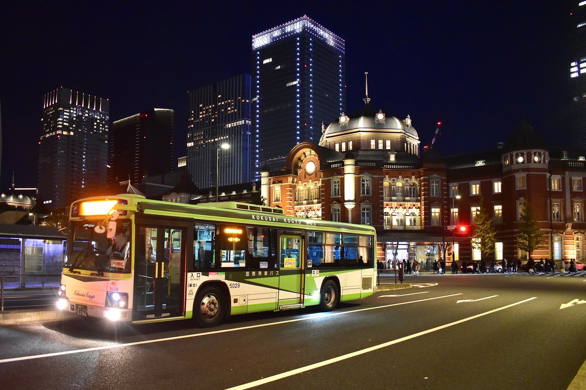 5931Hr's tweet photo. 2023/12/3

国際興業バス
5029号車（池袋）

ご縁があり、国際興業ラストの5000番台を起用した貸切に参加させていただきました。道中ではまさかのコラボも実現笑。主催者様、関係者の方々ありがとうございました。
 #ミッドナイトアロー東京駅丸の内口 https://t.co/tgtsJVE98C