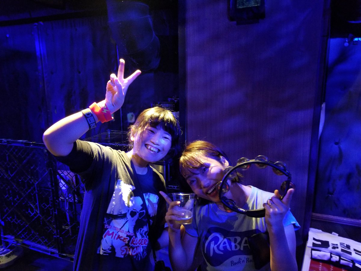 anne_1399's tweet photo. 実はライブ前にかわいいかわいい推し達のためにわざわざ行きつけの美容院で超お高いトリートメントをしてきたんですよ…見事に汗で崩れたけどw
そして今日ほどMRSTシャツで来て良かった日はない😂
#Su凸koD凹koi
#RABAN
#mrskor
#tothekor https://t.co/NvymyyLo0I