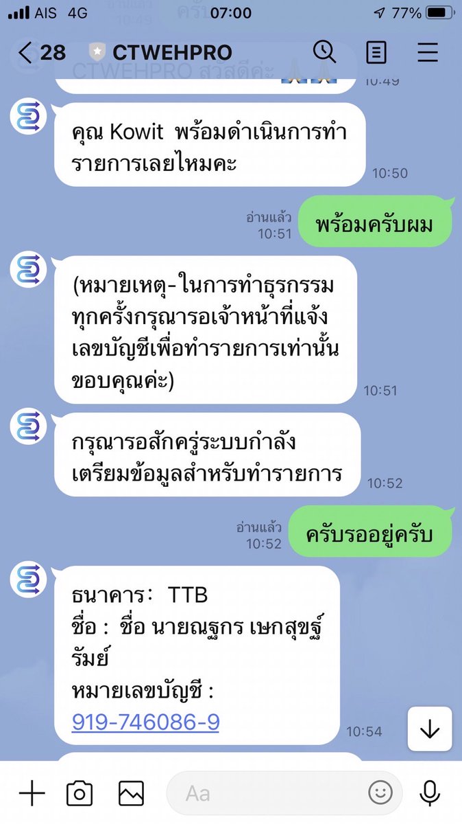 EzyPangza's tweet photo. https://t.co/BsYWLzAPUg