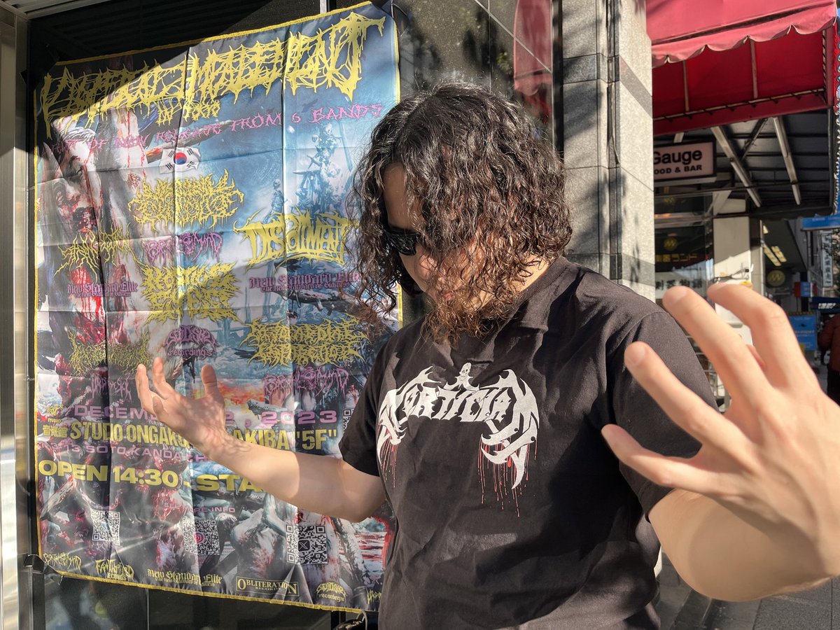 東京残忍死亡金属集会VISCERAL IMPALEMENT(<a href="/ODF2020/">Osaka Death Fest Official</a>)お疲れ様でした。120％PURE BRUTAL DEATHMETALのイベントはかなり久しぶりで楽しかったです。屈強な6バンドの合同レコ発ということで、ライブ見てるだけで喝入りました。皆様、またお会いできる日を楽しみにしています。