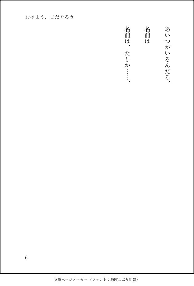 thomhikari's tweet photo. …恵サンもいました。 https://t.co/6Z2wwYncKJ