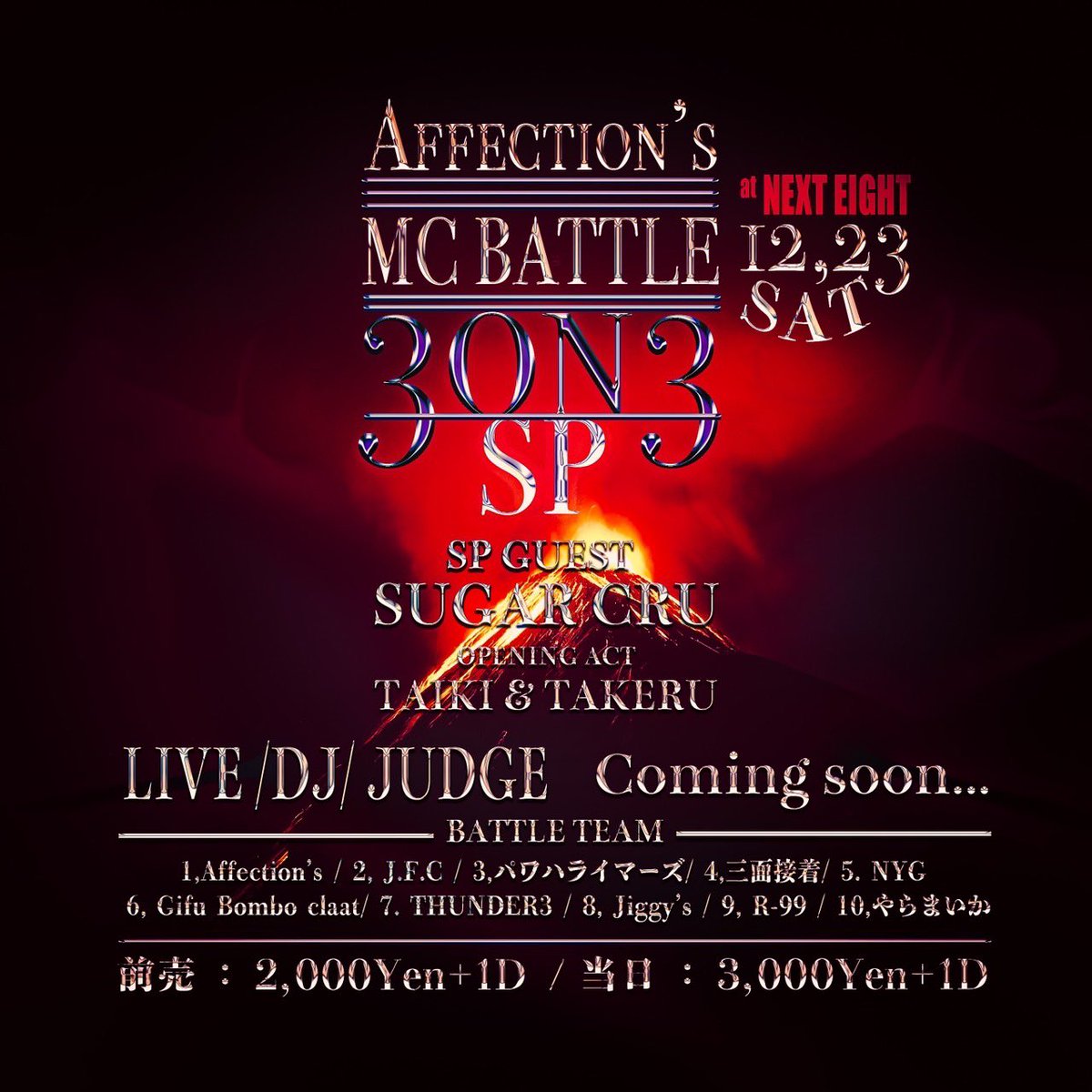 Taiki (@taiki054) on Twitter photo 