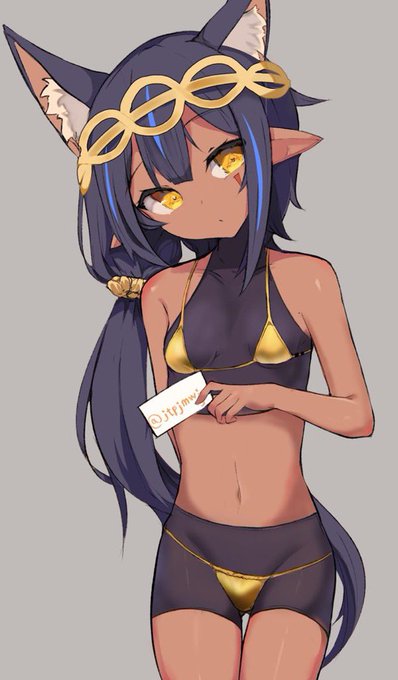 誕生日なので金ビキニ着た
なぜ? 