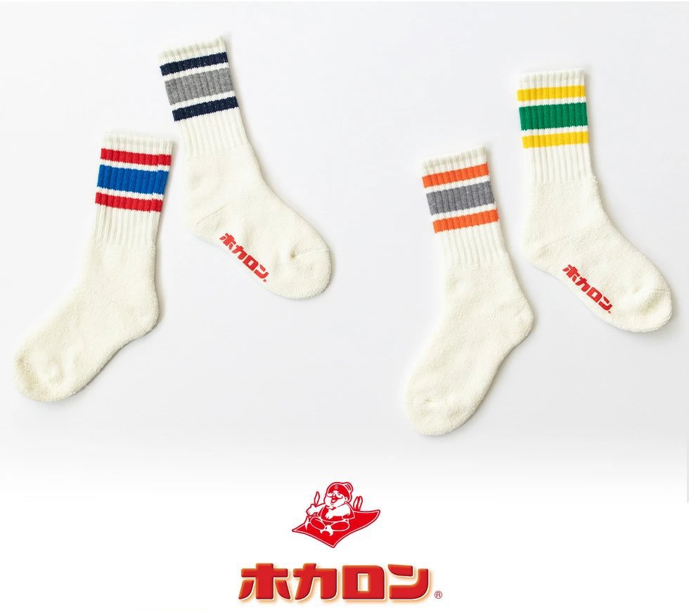 oniku117's tweet photo. やっぱりホカロンを超える暖か靴下は見つからない…

値段安いし、効果がすんごいし、靴下の中に吸湿発熱素材を使用したパイルがみっちりで履き心地もすんごい良いし、家外兼用。ポカポカでデザインも可愛いと良いとこしかない https://t.co/NdKwp5210J