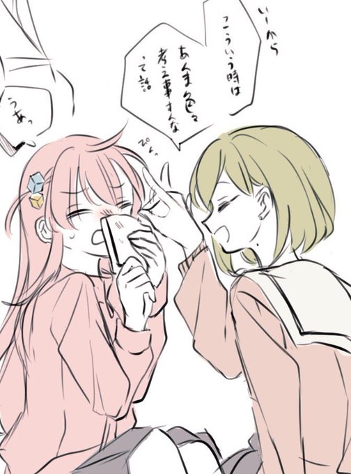 再掲/佐々ぼ