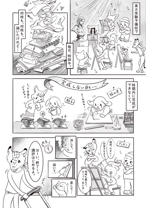 (2/5)