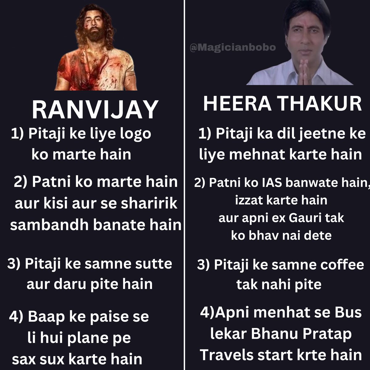 MagicianBoBo's tweet photo. Ranvijay Singh Vs Sanskari Heera Thakur 

#Animal https://t.co/Z9OO1T9W1I