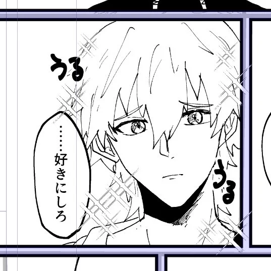 このクオリティ(※丁寧なつもりです)を維持できるかといわれると無理ですね……個人的に「これほんとに俺の絵か…?」って思っちゃう絵柄になってるんですけどまあ「お前の絵やん…」って思われてるんだろうと思いこむことにしている 