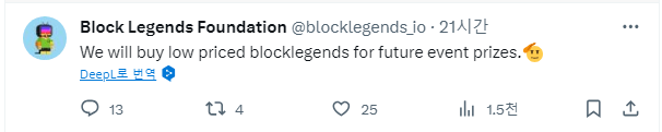 sikiri0's tweet photo. BLOK is BLOK

NEXT BIG THING IS COME

@blocklegends_io
@ph4047

@Port3Network
 #Port3 https://t.co/BTc3L2IcjG