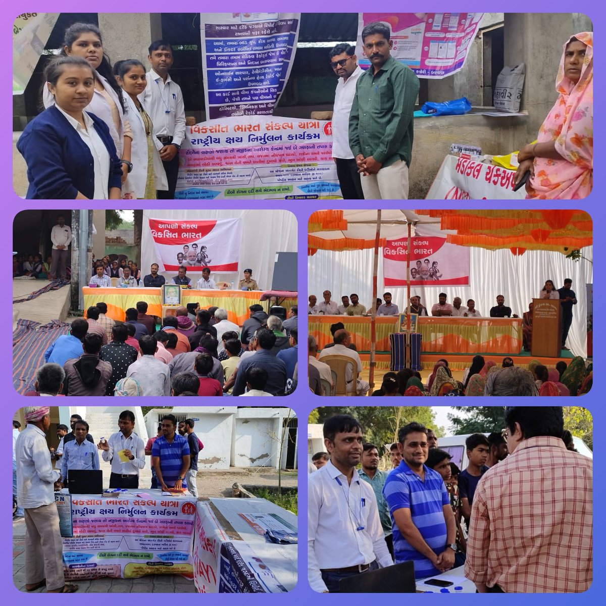 DTO BOTAD tweet media