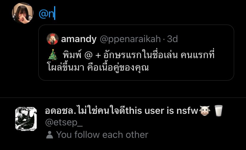 n🍒 tweet media