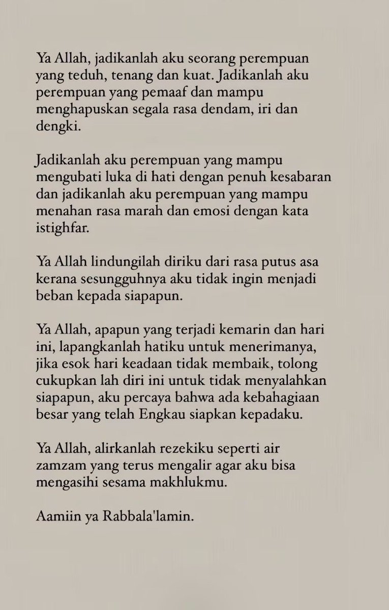 Amin