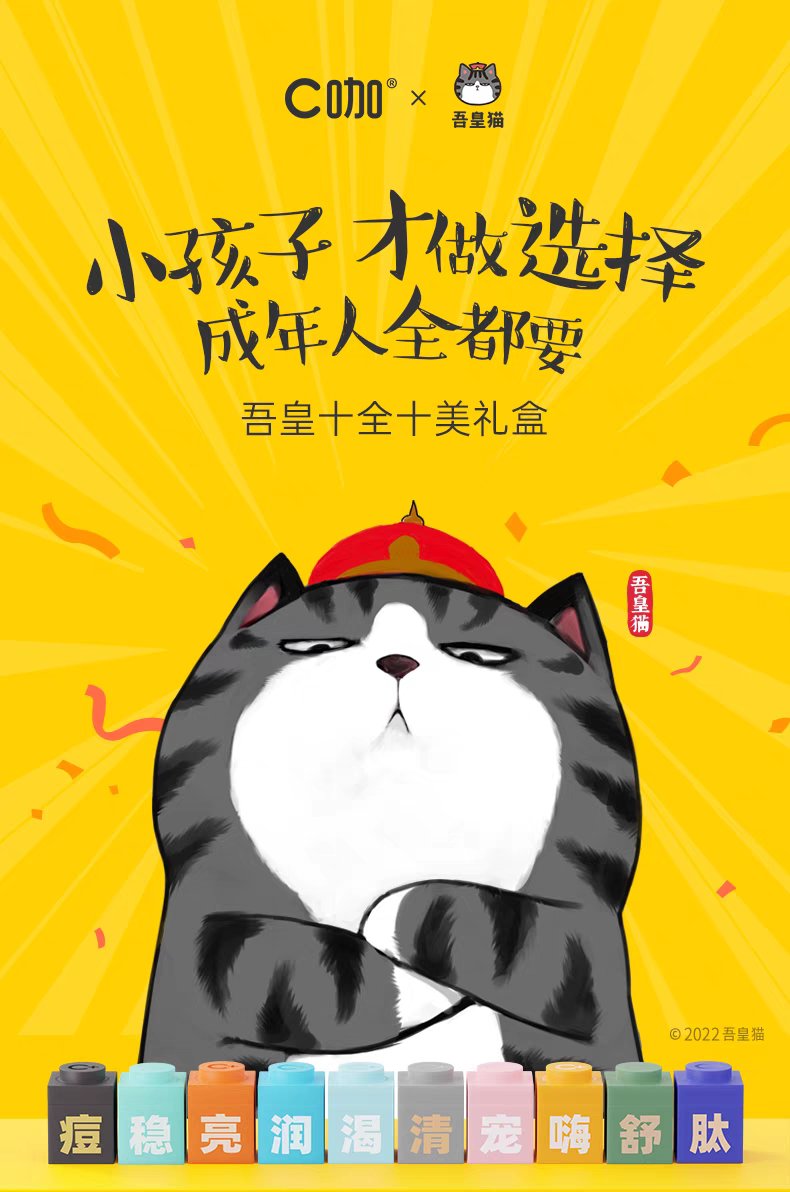 ภริยาเลขาเย่･YIBO 💚 tweet media