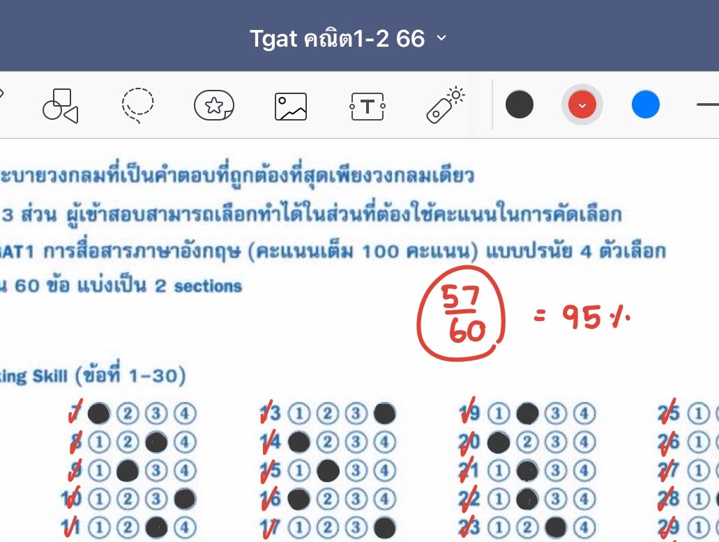thea ❀ tweet media