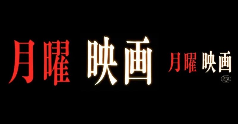 maqUXA9GzDXQdAe's tweet photo. 見てください

　https://t.co/7fEzPukCfB https://t.co/oflScaUTdc