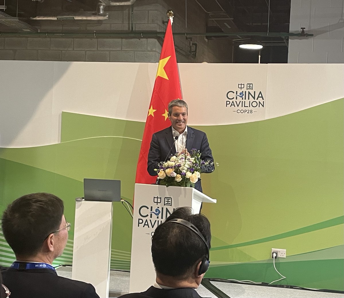 #Under2Coalition co-chair California has also been speaking at Jiangsu’s event, expressing his hope that both states reach 30by30 - protecting ecosystems on land and at sea @WadeCrowfoot #COP28 #China