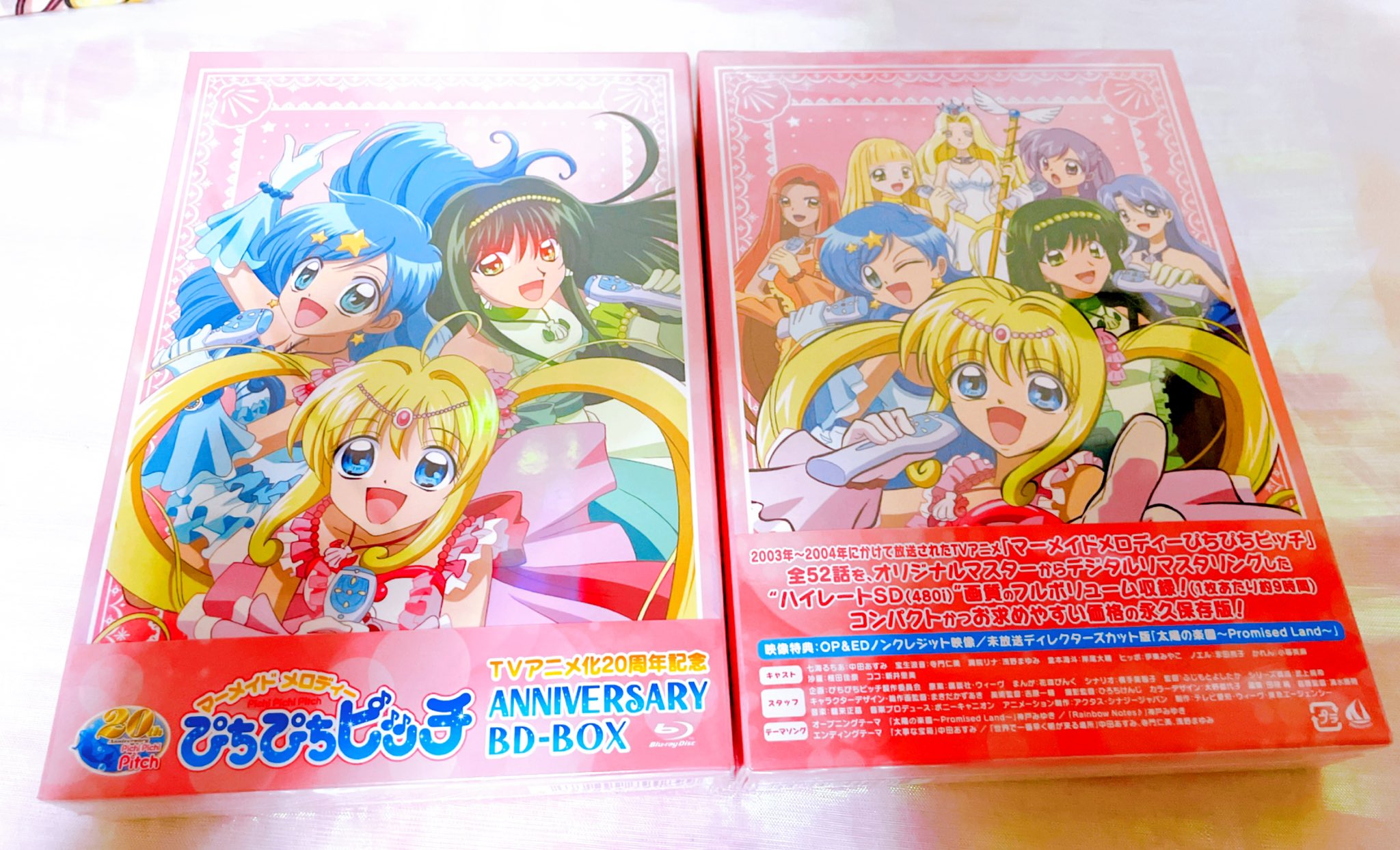 マーメイドメロディー ぴちぴちピッチ」アニバーサリーBD-BOX