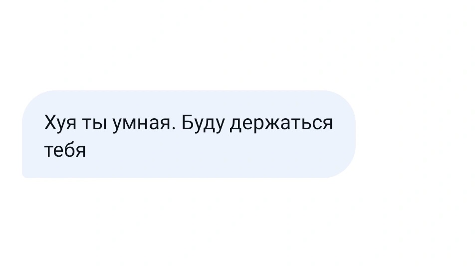 irene_artaud's tweet photo. путь к сердцу женщины лежит через https://t.co/d8YoJIAXOY