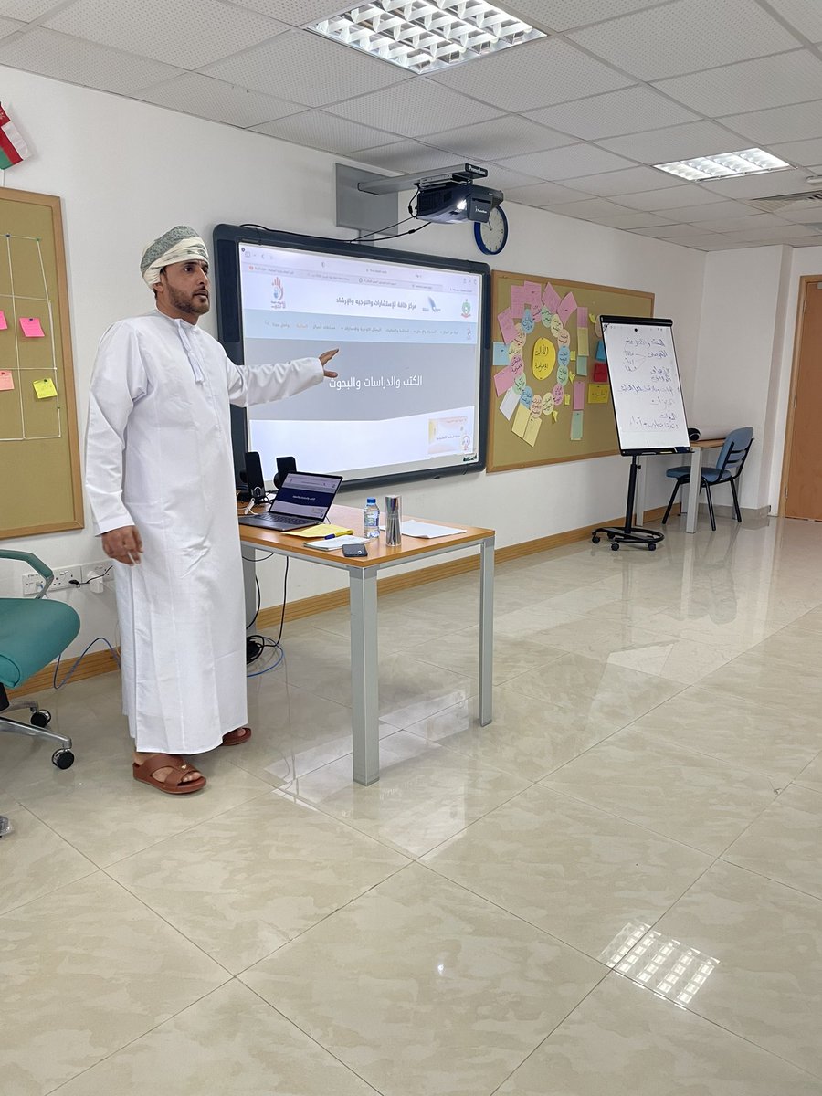 Munalshukaili's tweet photo. اليوم ٢ من البرنامج تدريبي في #العمل_التطوعي و #المسؤولية_المجتمعية في القطاع #التعليمي و #التربوي ل #وزارة_التربية_والتعليم تطرقنا اليوم الى عناصر ومجالات ومحاور وخصائص واخلاقيات العمل التطوعي.ابرز اشكاله واهم السمات والمهارات التطوعية الفردية، ومعايير النجاح في العمل التطوعي. https://t.co/qg9B1Riq6V